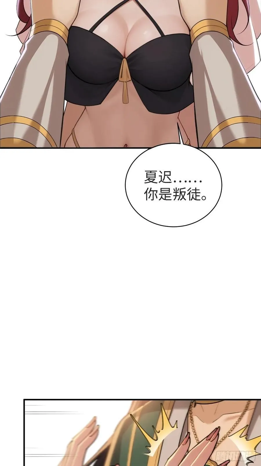 14534