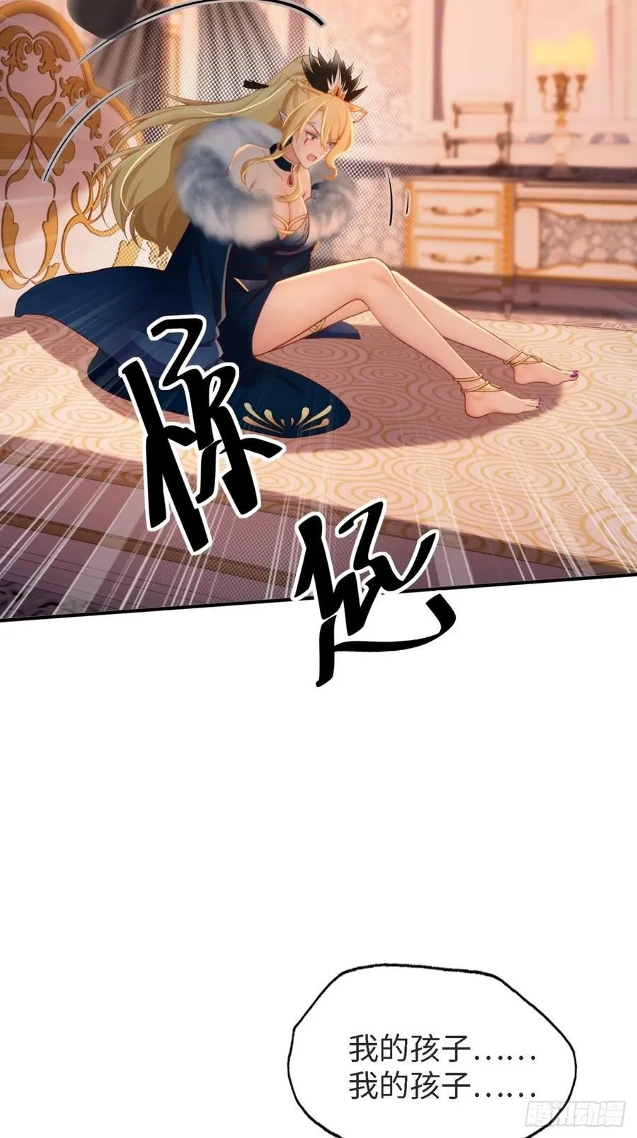14819