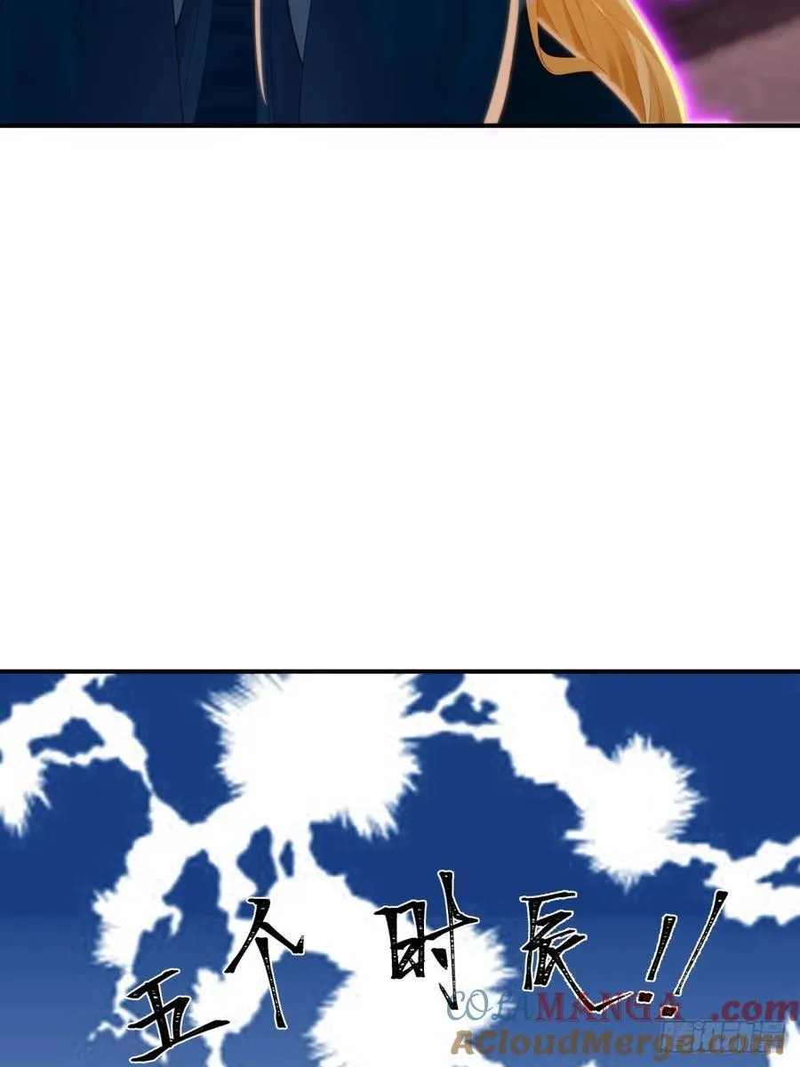 14218