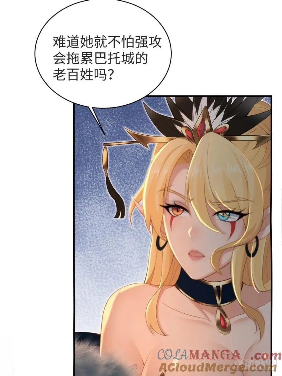 14854