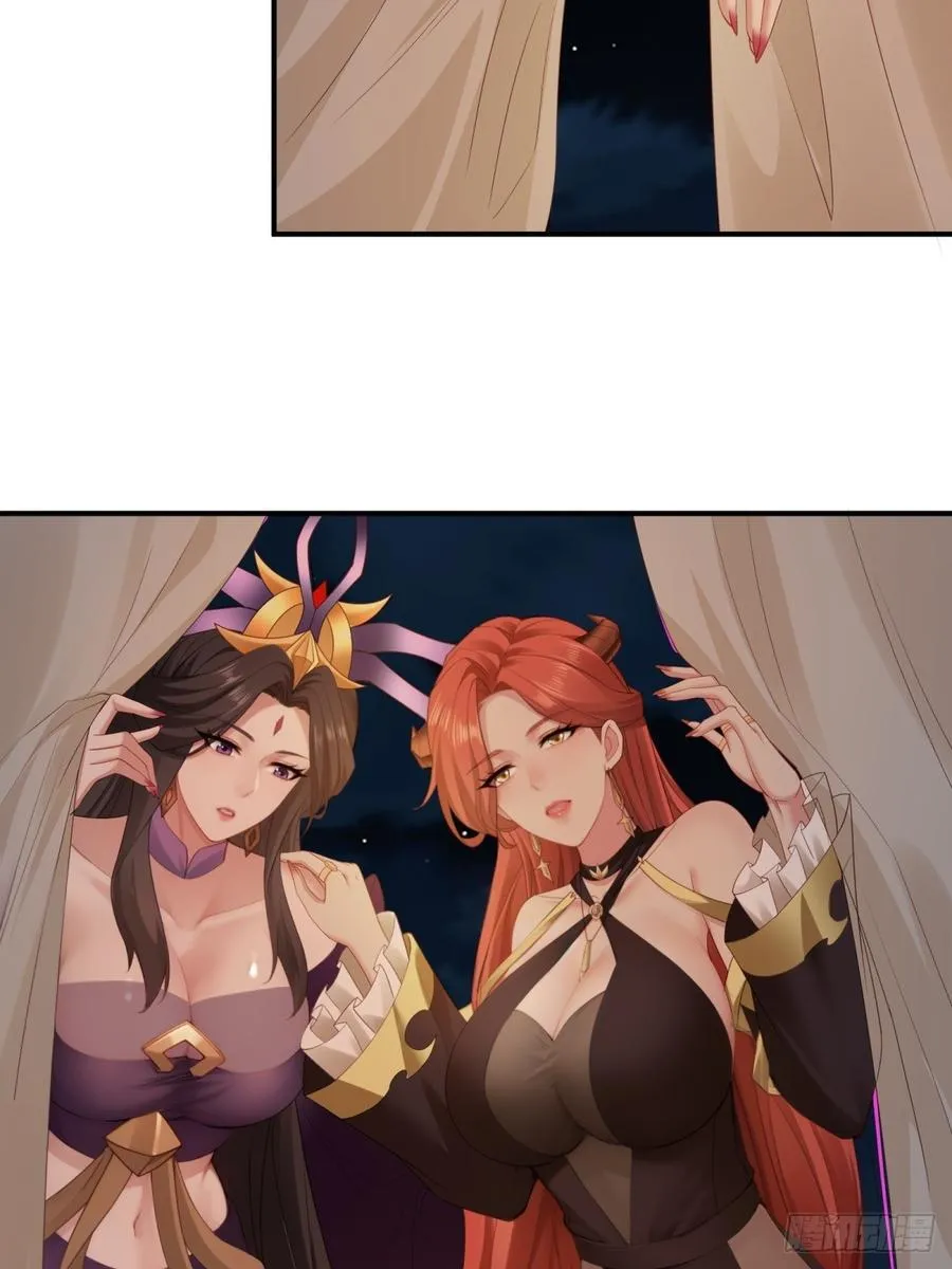 厌离番外下20