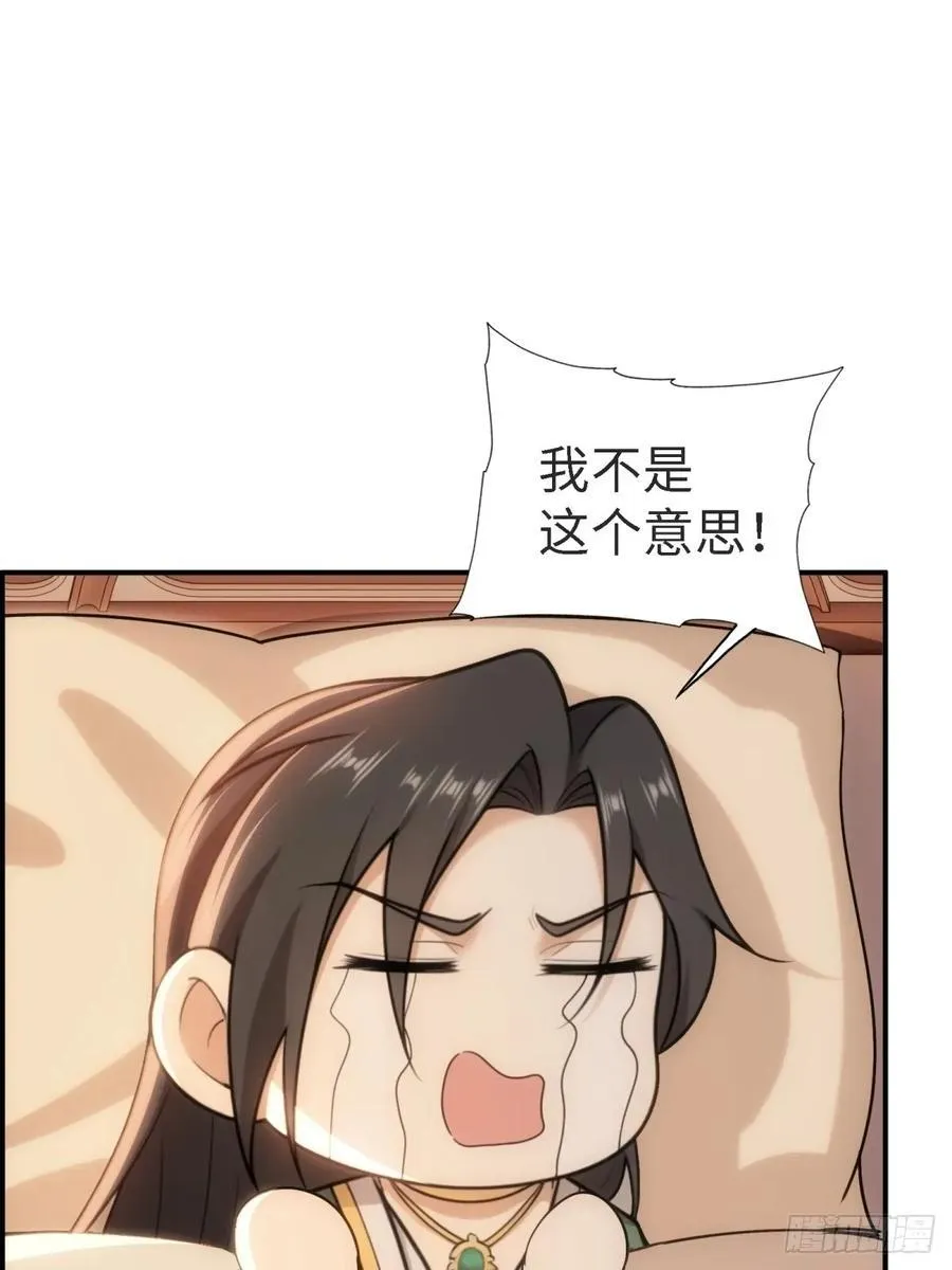 14617