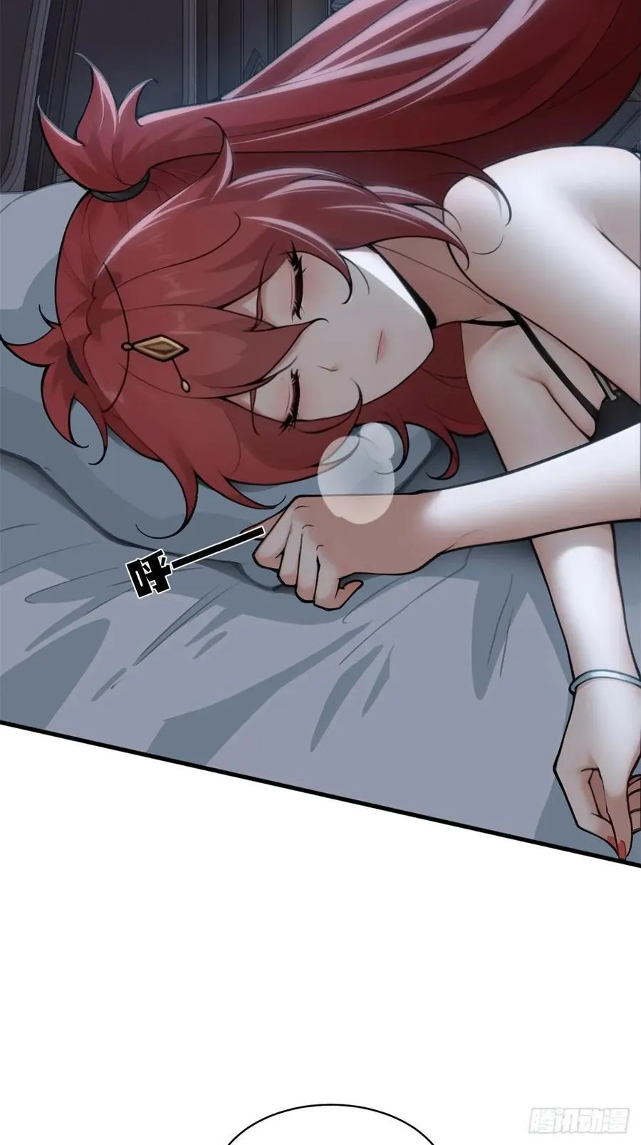 14547