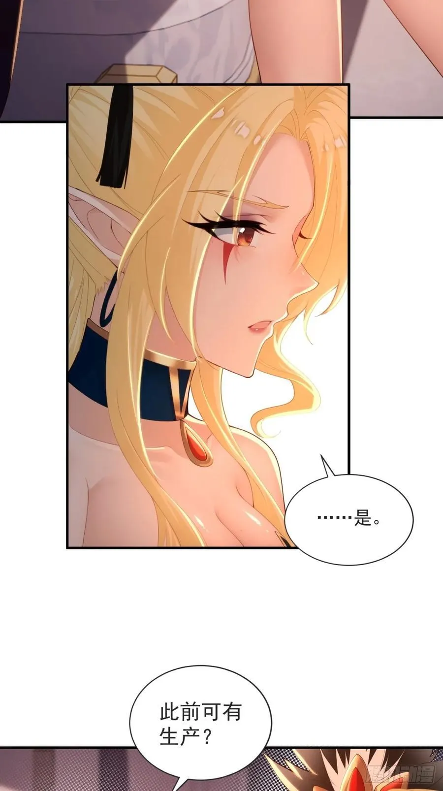 14122
