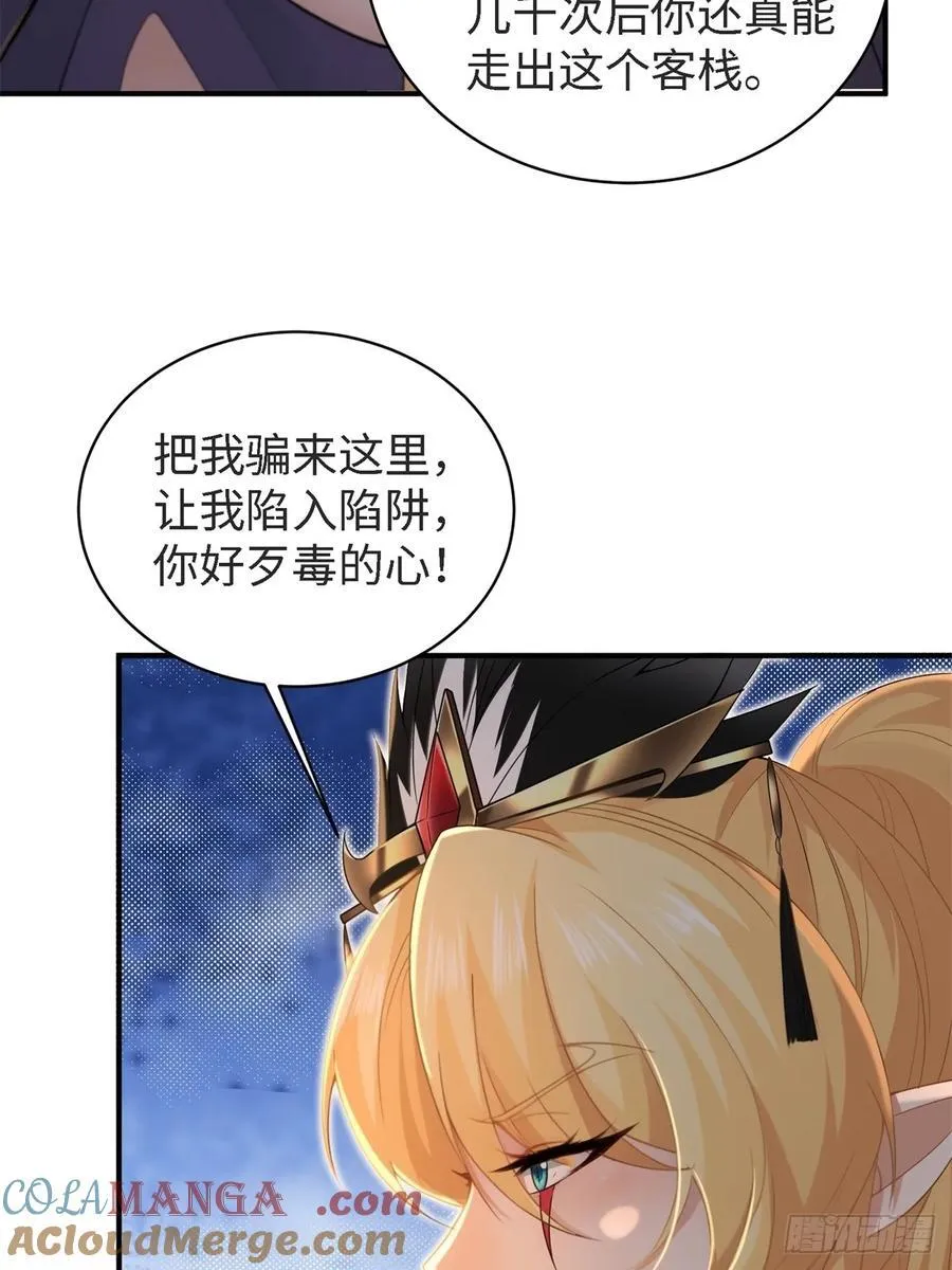 15063