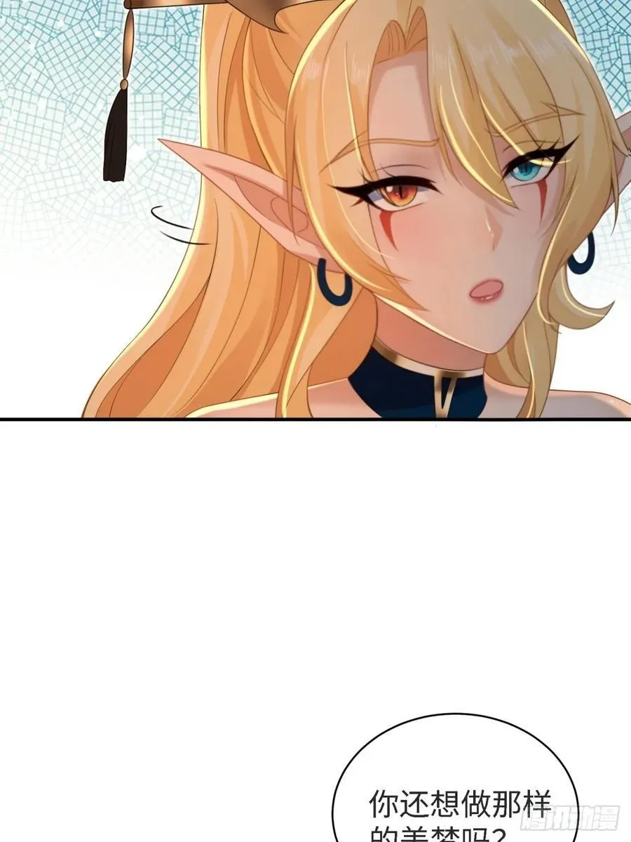 14868