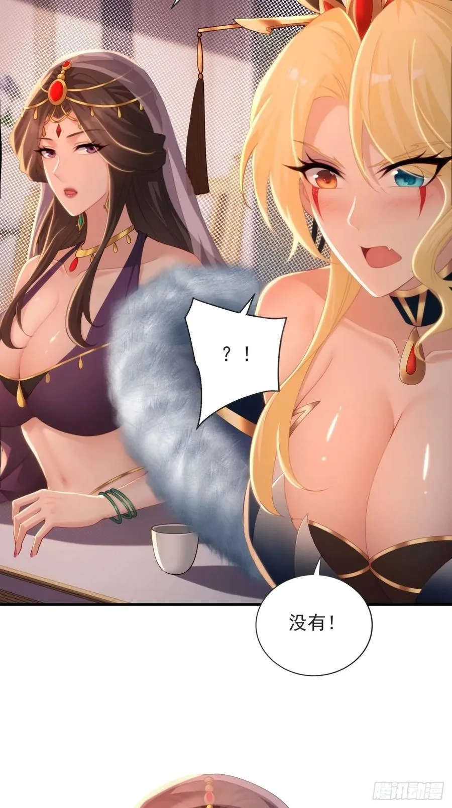 14123