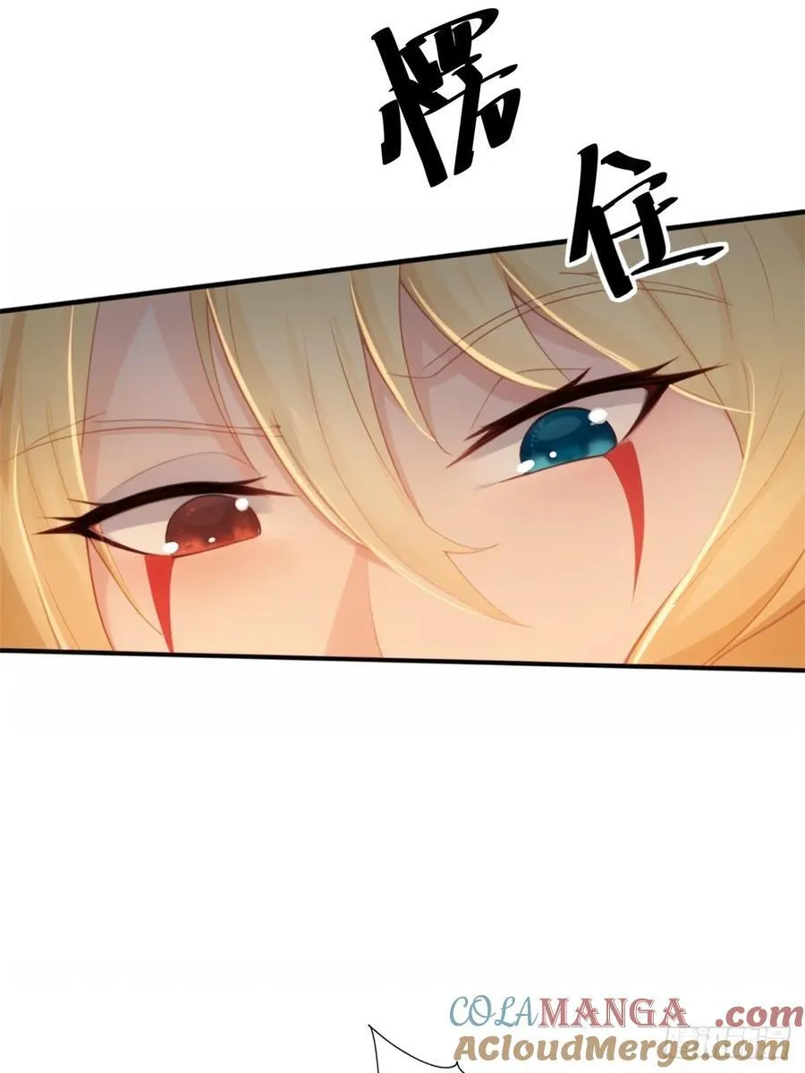 15127