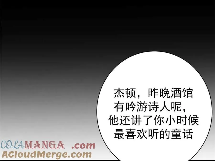 111 第一滴血148