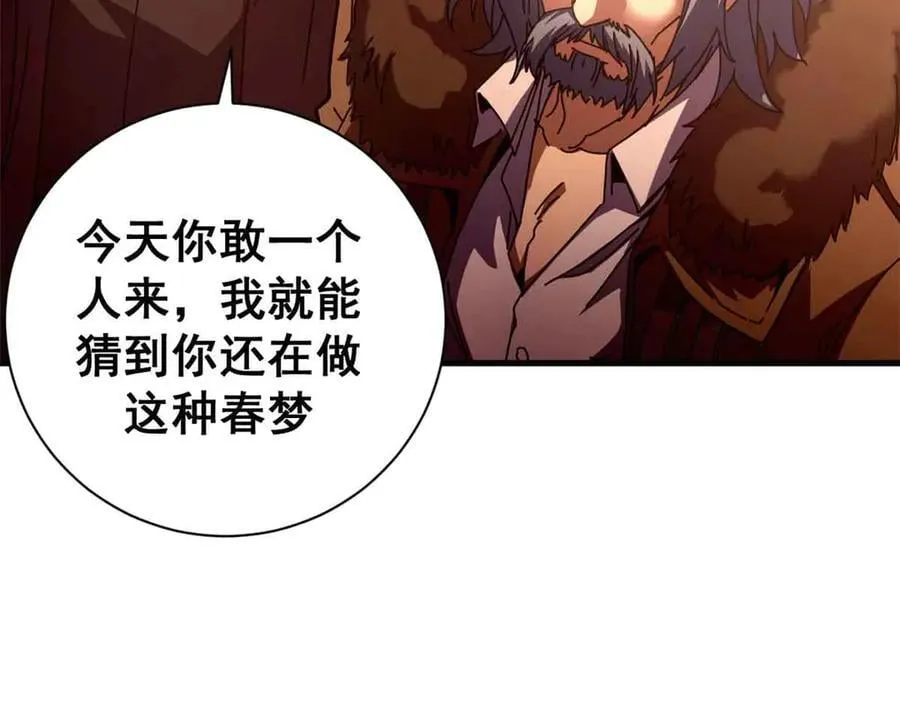 111 第一滴血81