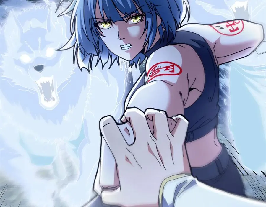 108 新魔女13