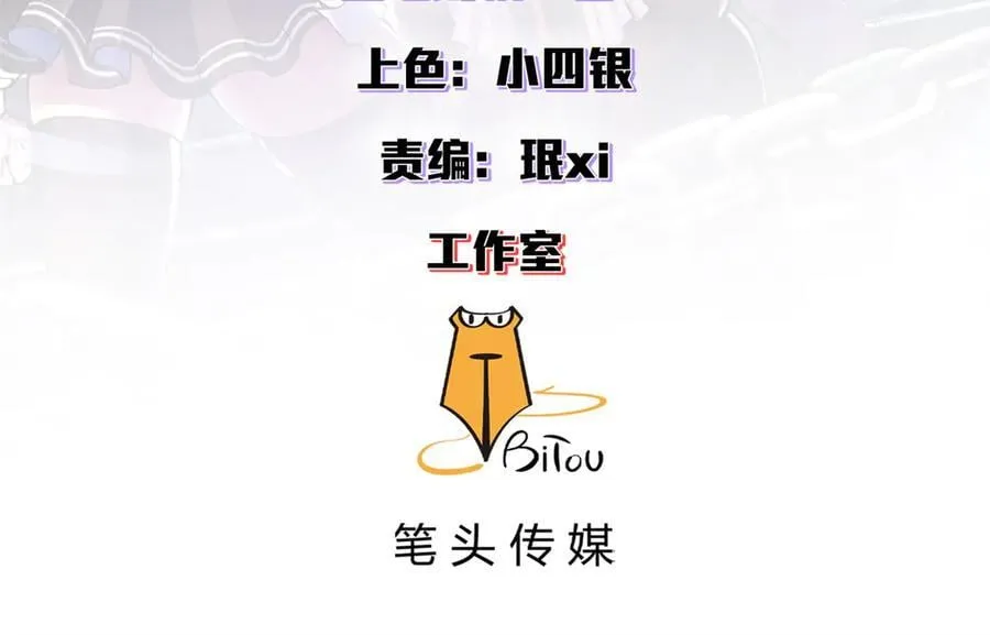 108 新魔女1