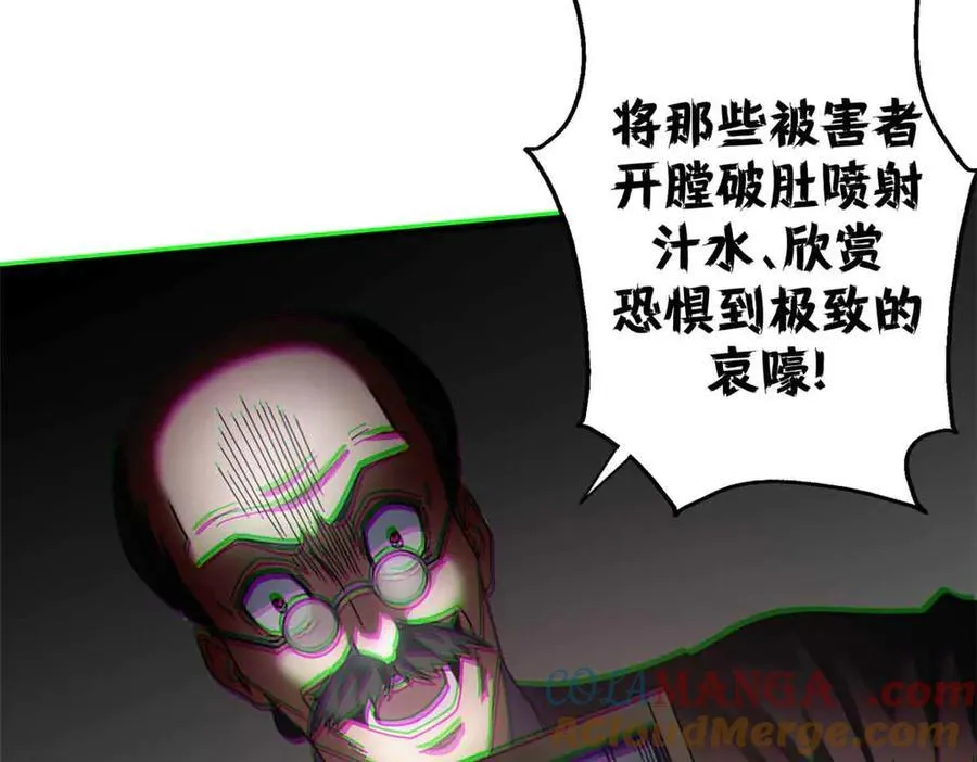 111 第一滴血20