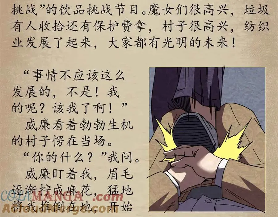 111 第一滴血168