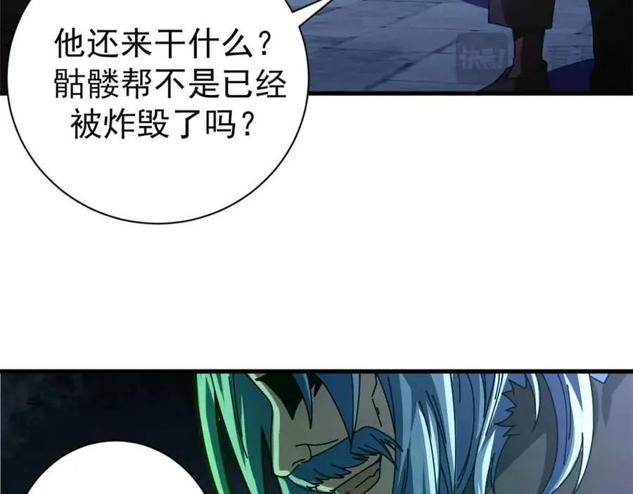 110 粪宝一号178