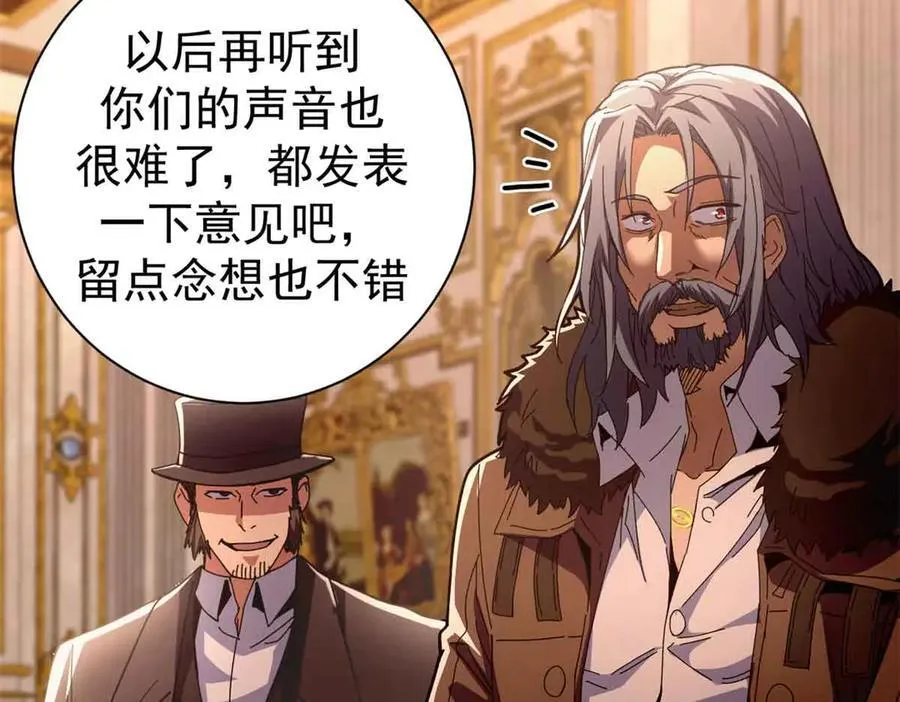 111 第一滴血91