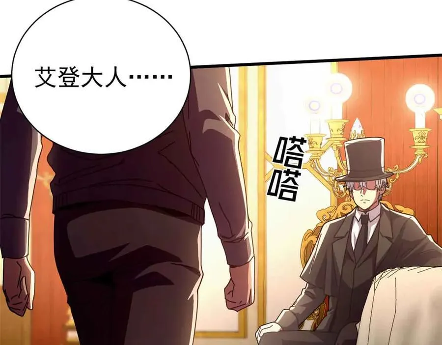 111 第一滴血127