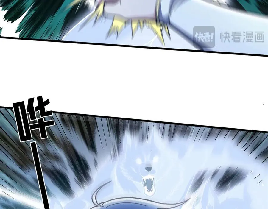 108 新魔女11