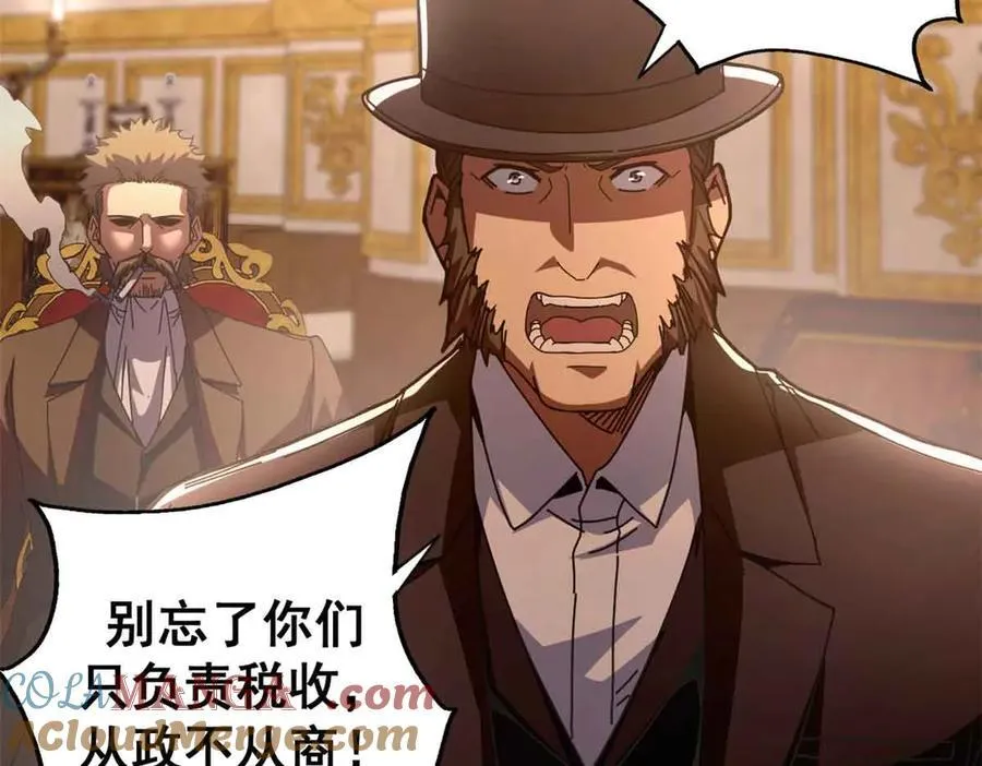 111 第一滴血116