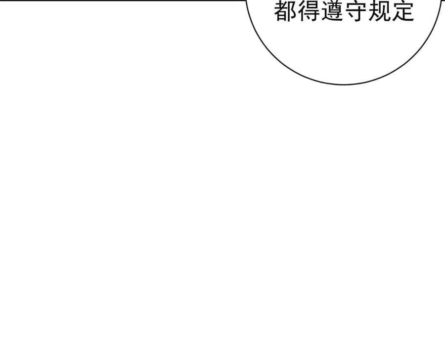 110 粪宝一号157