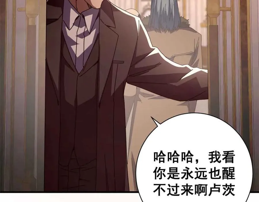 111 第一滴血74