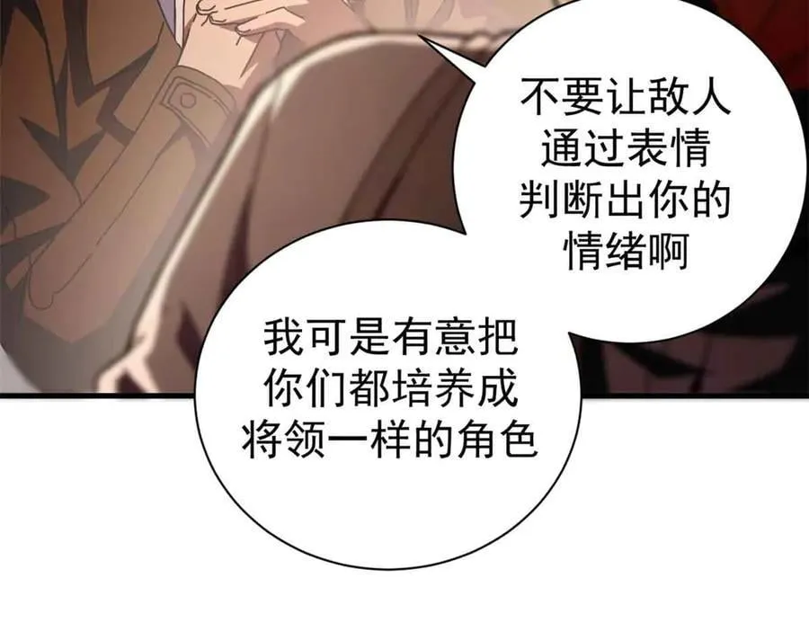 111 第一滴血26