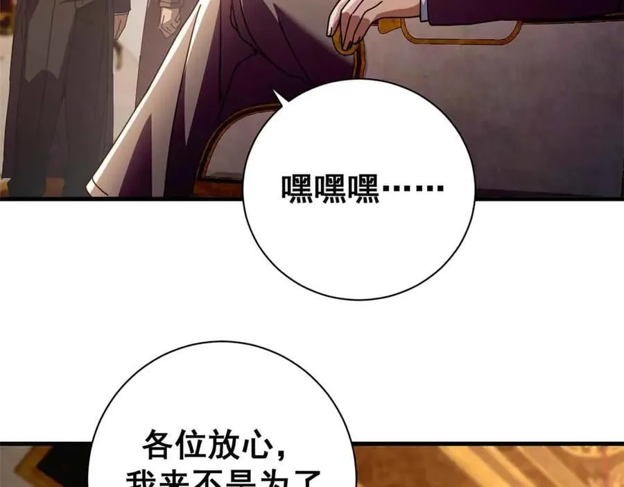 111 第一滴血85