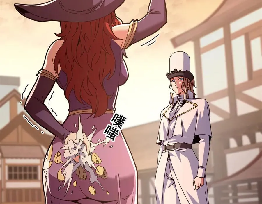 108 新魔女113