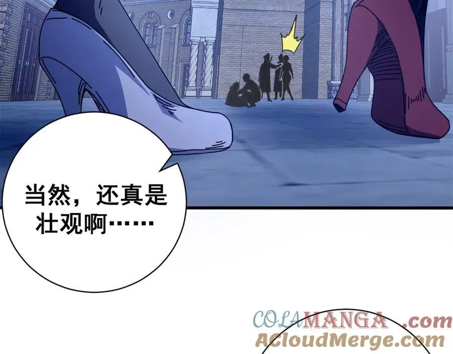 113 浑水摸登104