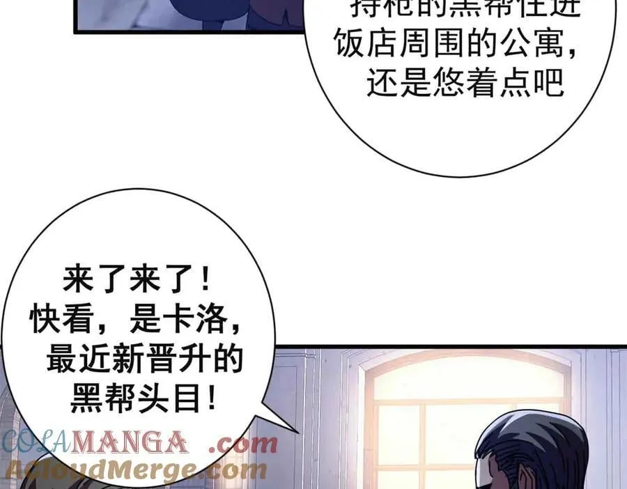 110 粪宝一号148