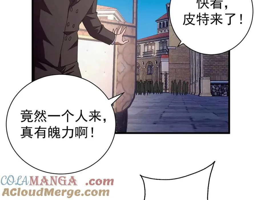 110 粪宝一号172