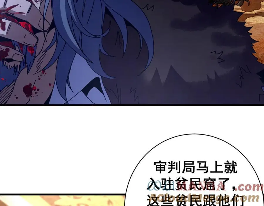 113 浑水摸登40