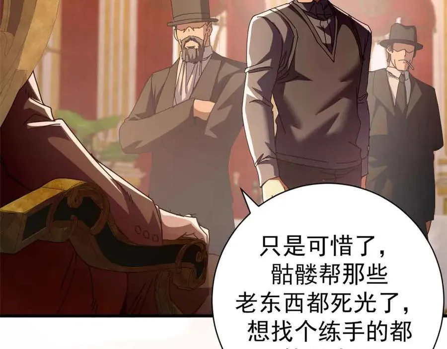 111 第一滴血29