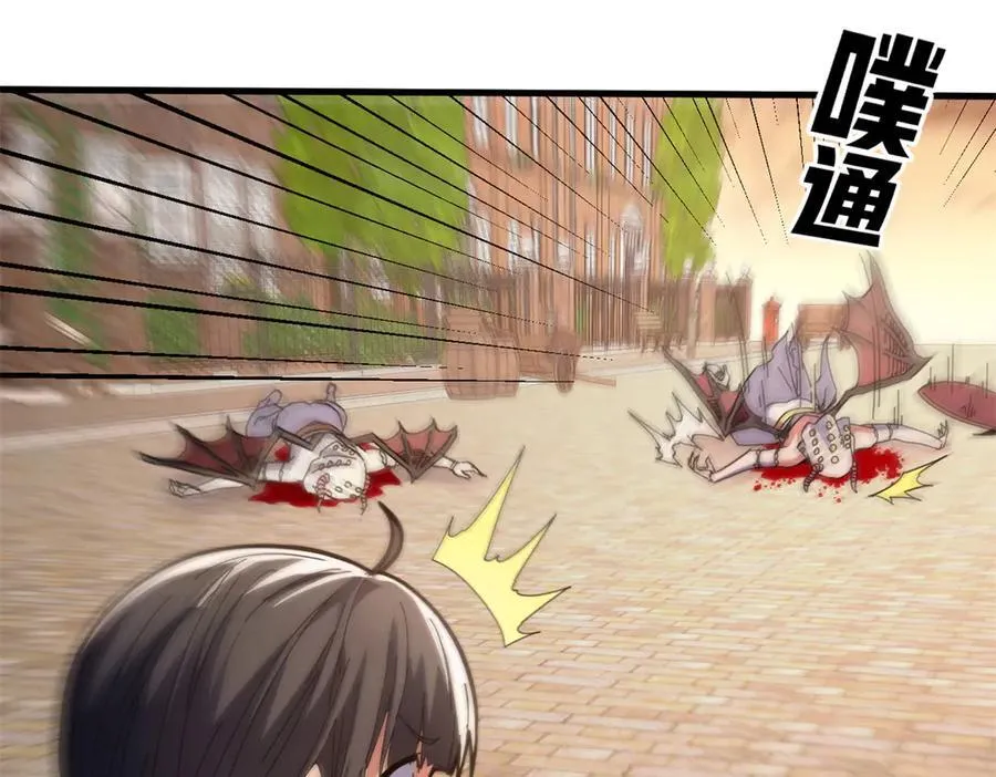 108 新魔女43
