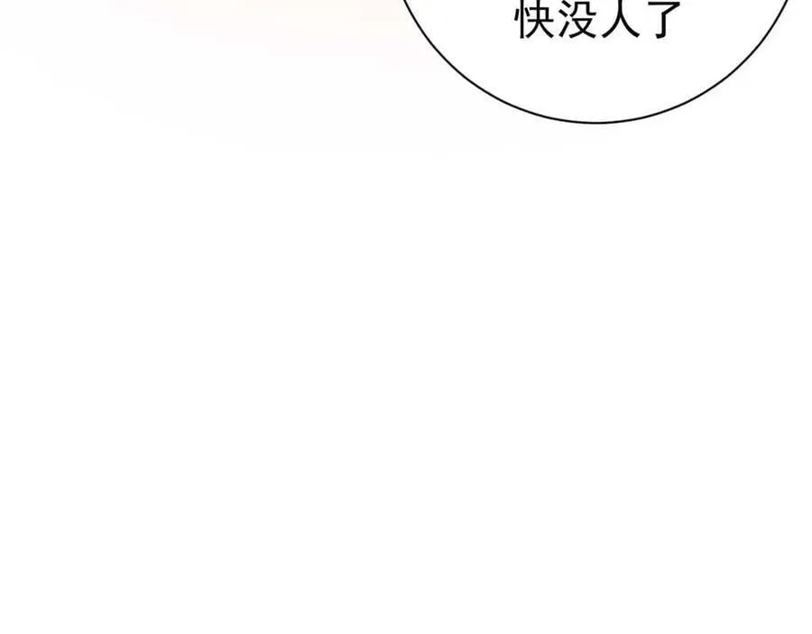 111 第一滴血30