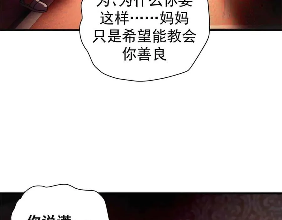 111 第一滴血155