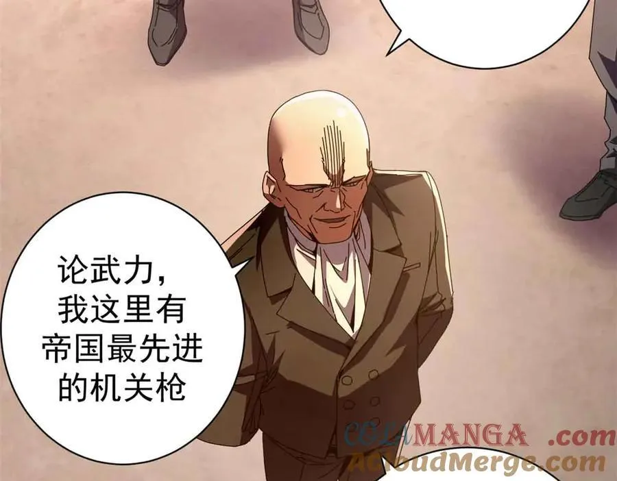 111 第一滴血44