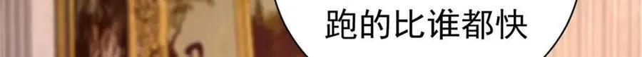 111 第一滴血121