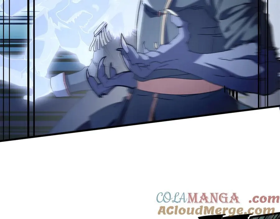108 新魔女8