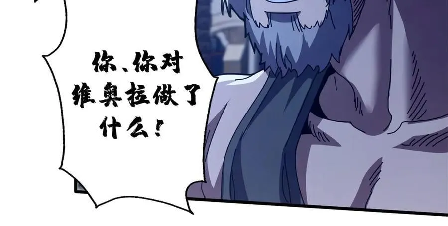 113 浑水摸登79