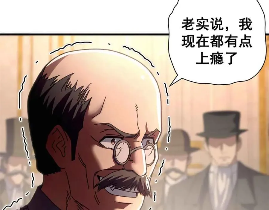 111 第一滴血17