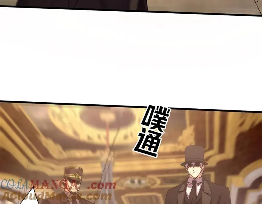 113 浑水摸登32