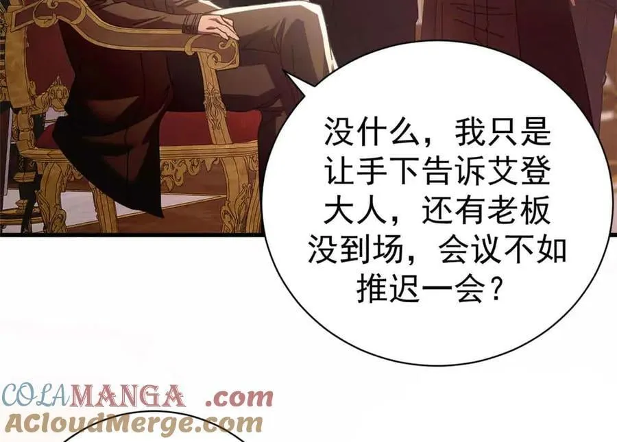 111 第一滴血132