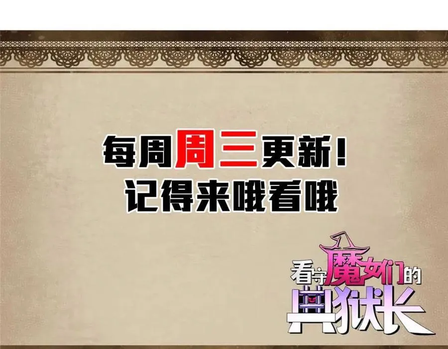 113 浑水摸登165