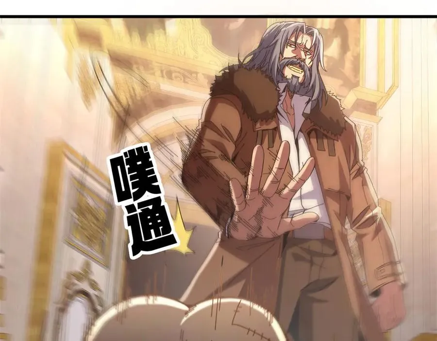 113 浑水摸登17