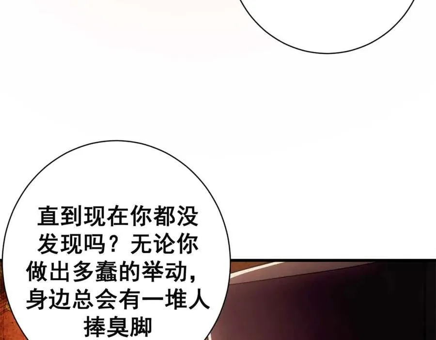 111 第一滴血75