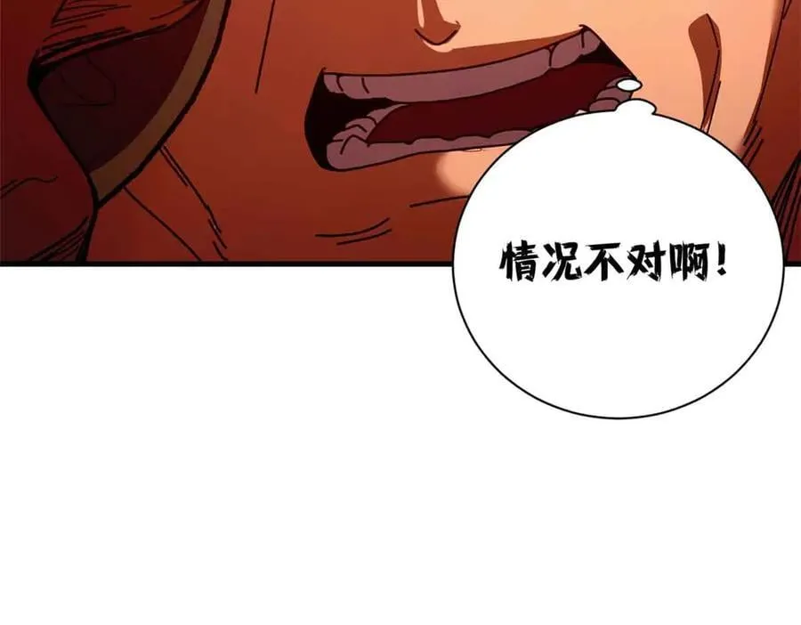111 第一滴血54
