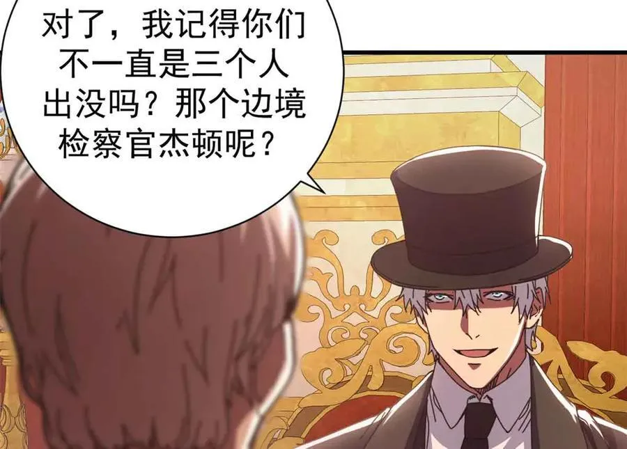 111 第一滴血138