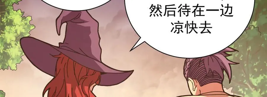 108 新魔女126