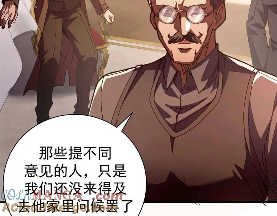 111 第一滴血8